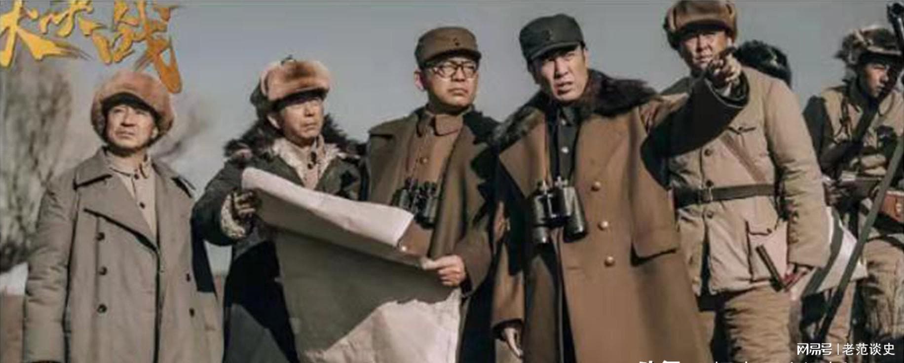《大决战》：辽沈战役的塔山阻击战和黑山阻击战，哪个难度更大？