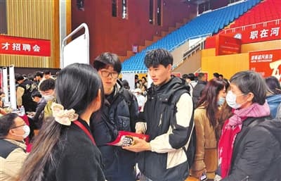 河南：就业服务如何一站“职”达