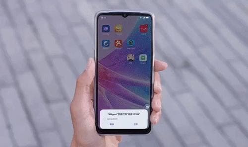 AI手机第一个杀手级应用，是“AI读屏”？