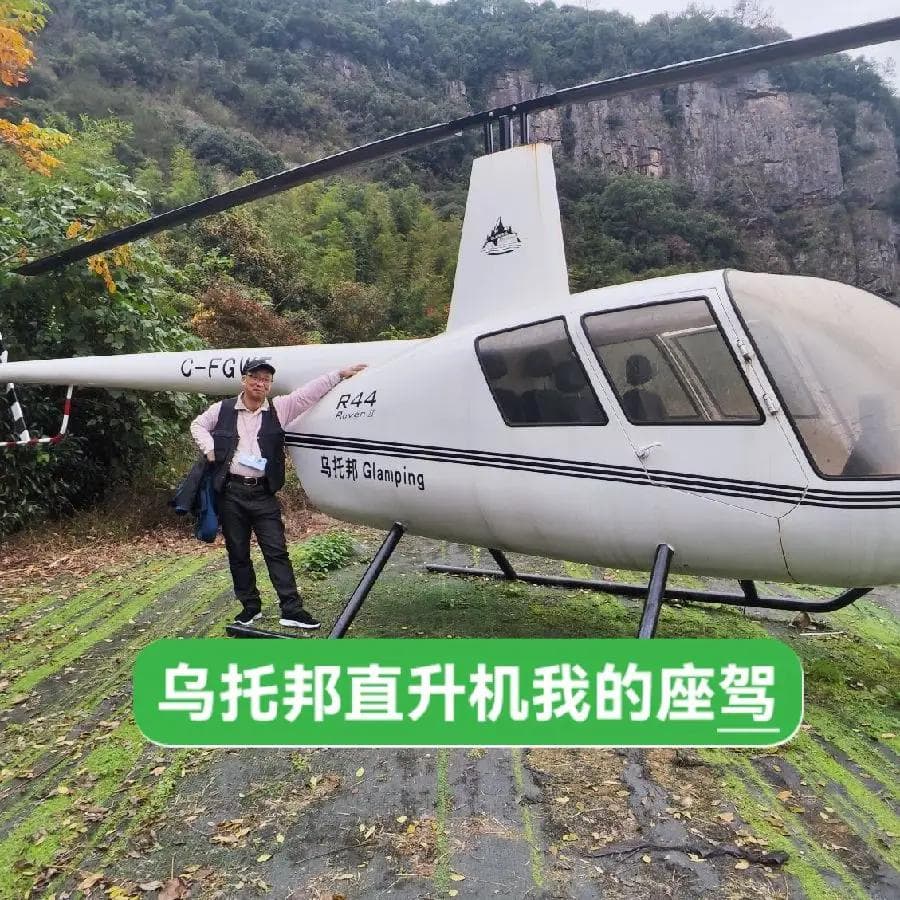 何谓犯孤平？