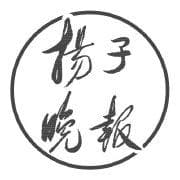 不知自己档案在哪，这篇查找指南可留存