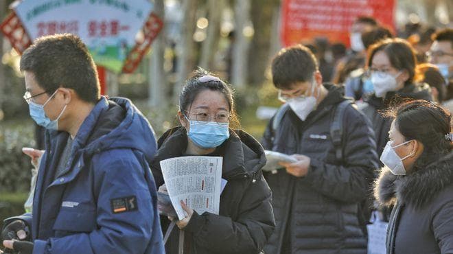 2025国考分数线划定，特点详细分析，你进面了吗