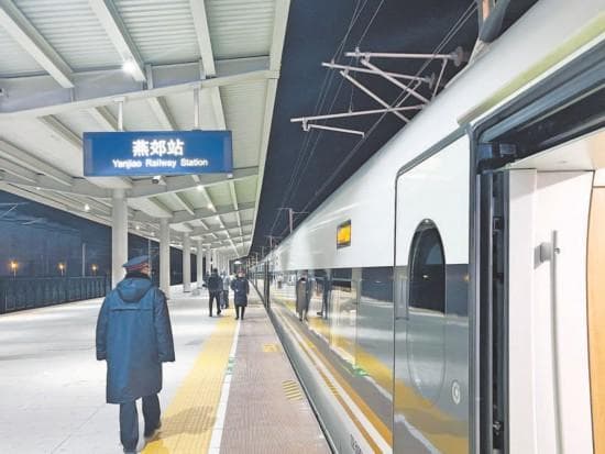 环京通勤列车每天运送22万人次进出京