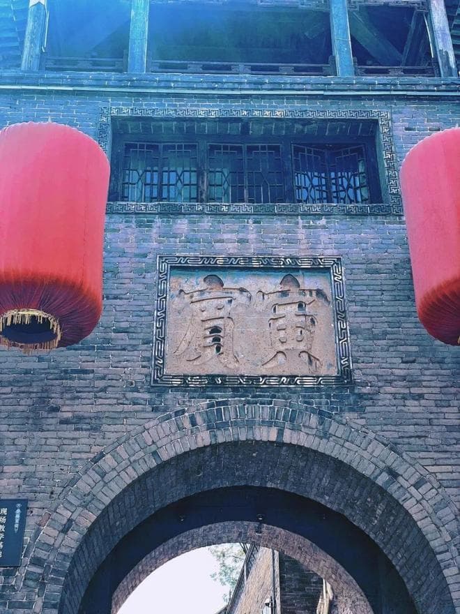 王家大院：探寻中国民间建筑的豪华巨作