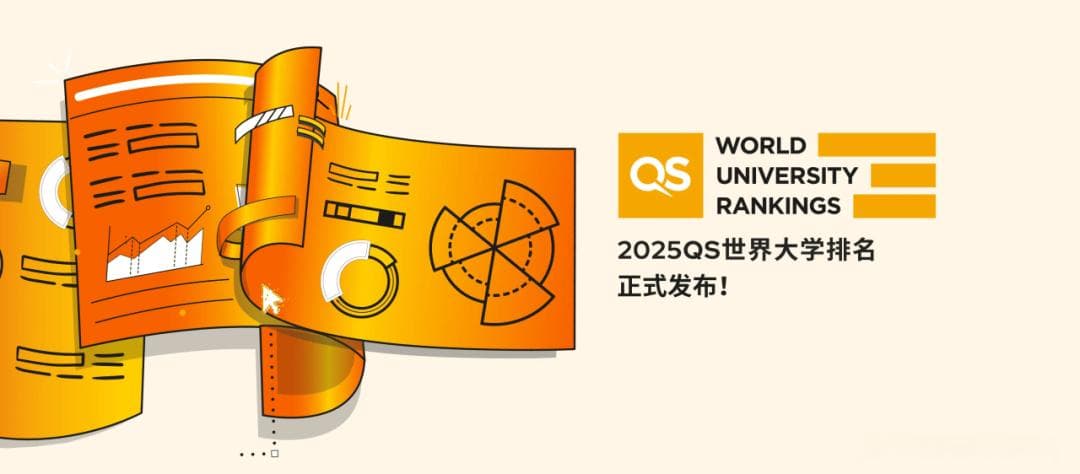 三大全球大学排名，分别有何侧重？