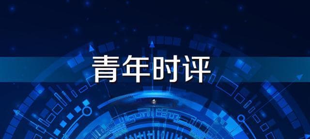 选择“平替”的年轻人，在重塑消费意志