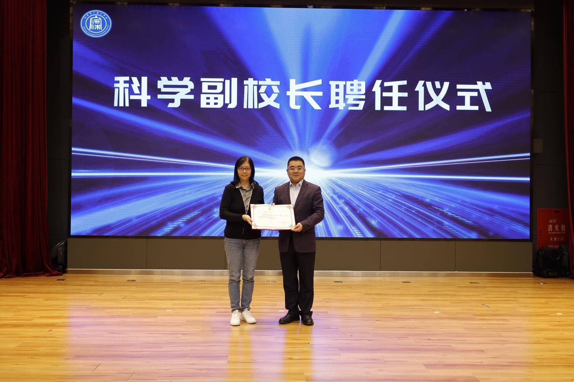 锐评｜科学副校长如何播下更多探索的种子