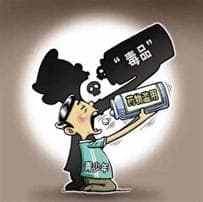 防范青少年滥用涉麻精药品，别让“药品”变“毒品”