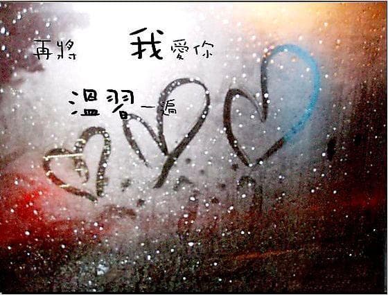 人到低谷最励志名言