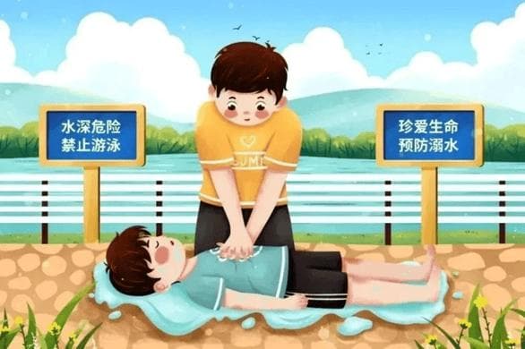 文旅安全丨暑期防溺水，守护安全不“放假”
