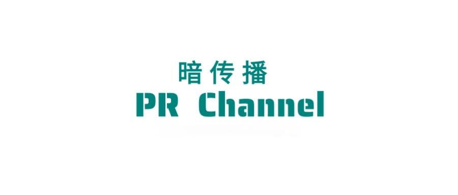 如何撰写高效新闻稿标题——案例分析与优化