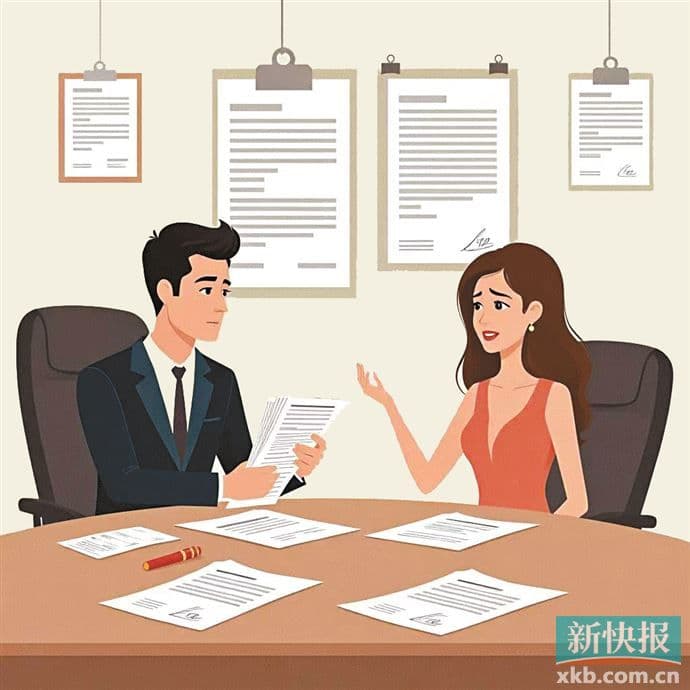 离婚后如何分财产 解决争议更规范了
