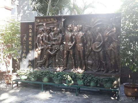 走进东征军革命史迹陈列馆：历史的回响