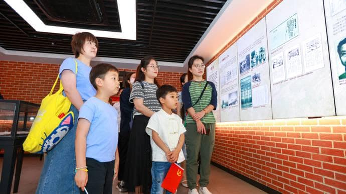 为迎接上海解放，虹口区升起四面红旗……虹口区红色文化主题季今启动