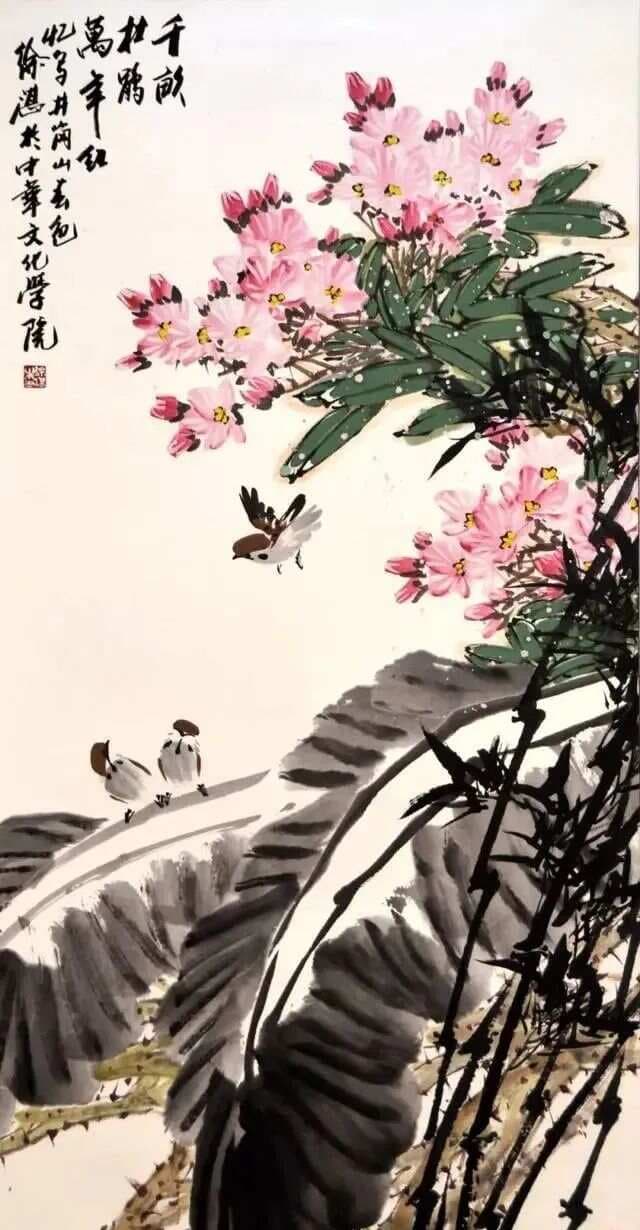 徐湛老师36幅花鸟作品，充满诗情画意，格调高雅，收藏了！