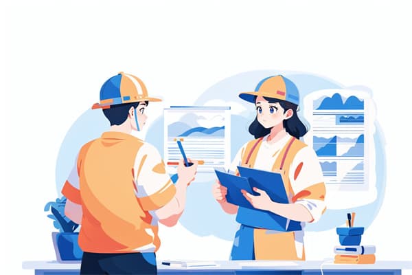 中级注册安全工程师继续教育费用概览
