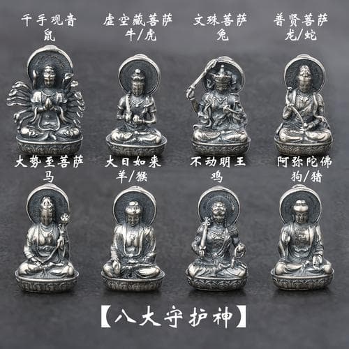 如何转运招财，试试佩戴本命佛！