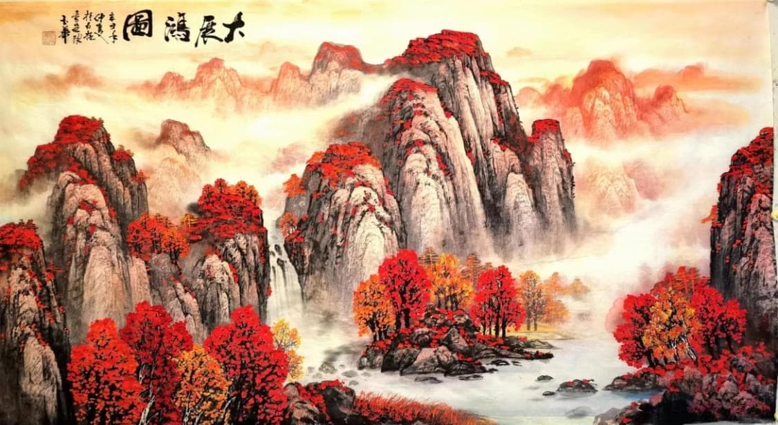 郭极中：依据十二生肖(地支)选择适合自己的方位和楼层风水