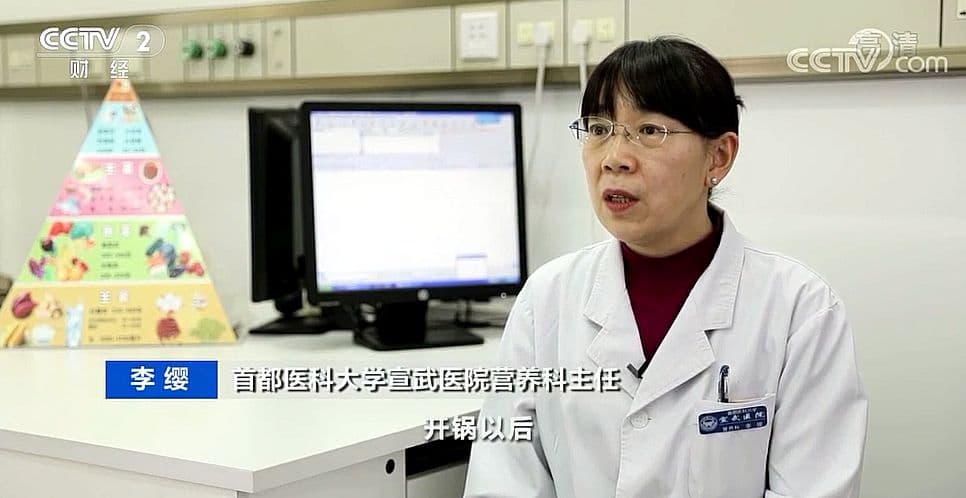 专家建议：这样煮鸡蛋更健康安全