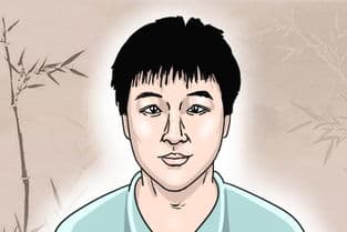 标准面相男人,男人的标准面相