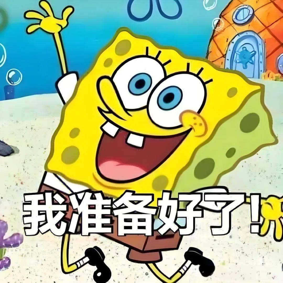 揭秘运营岗：探索运营秘密，开启职业新视野！