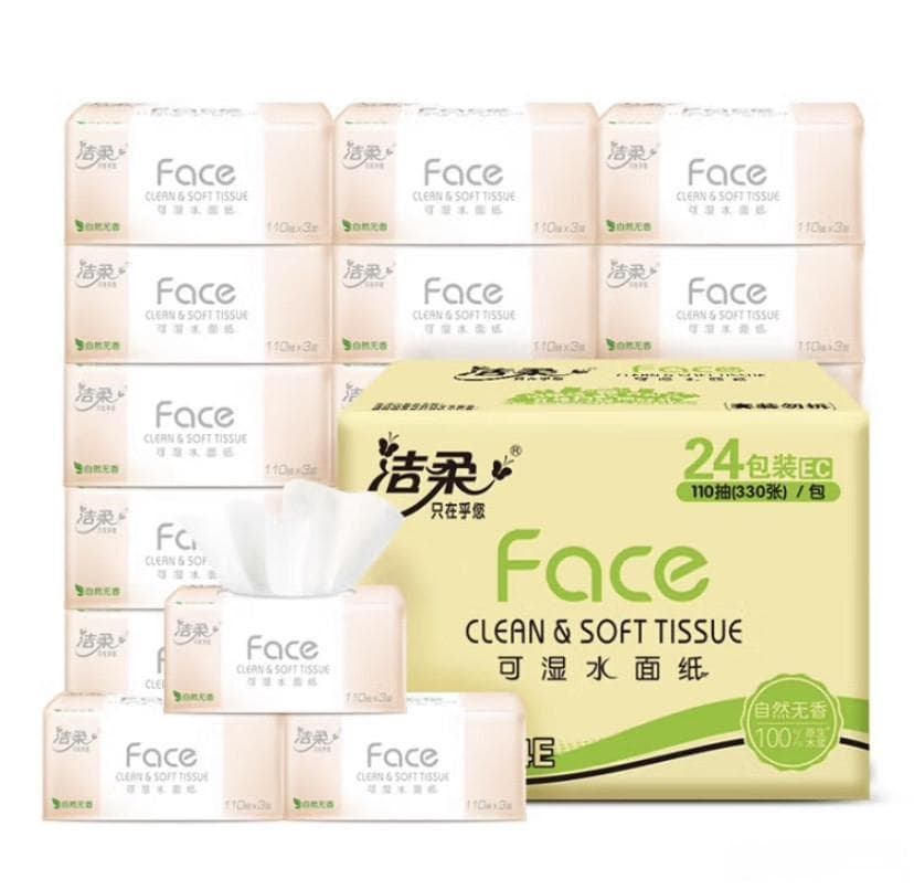 抽纸选购完全指南：从材质到品牌，一文读懂如何挑选优质抽纸