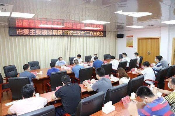 EQ怎么调：从入门到精通的指南