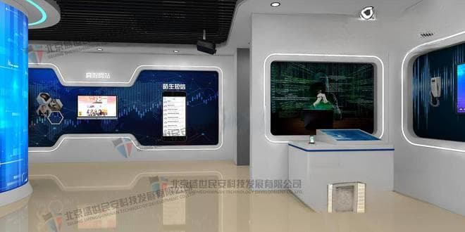 预防电信诈骗宣传展厅建设方案：从规划到运营的全方位指南