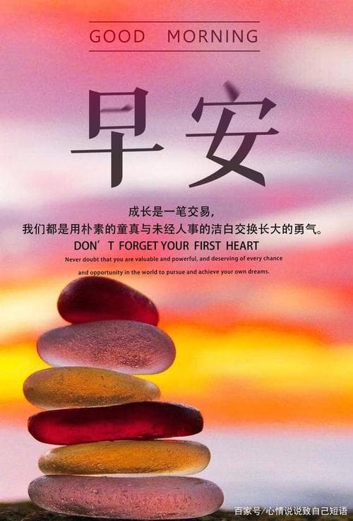 写人物小传，怎么才能让人眼前一亮？!