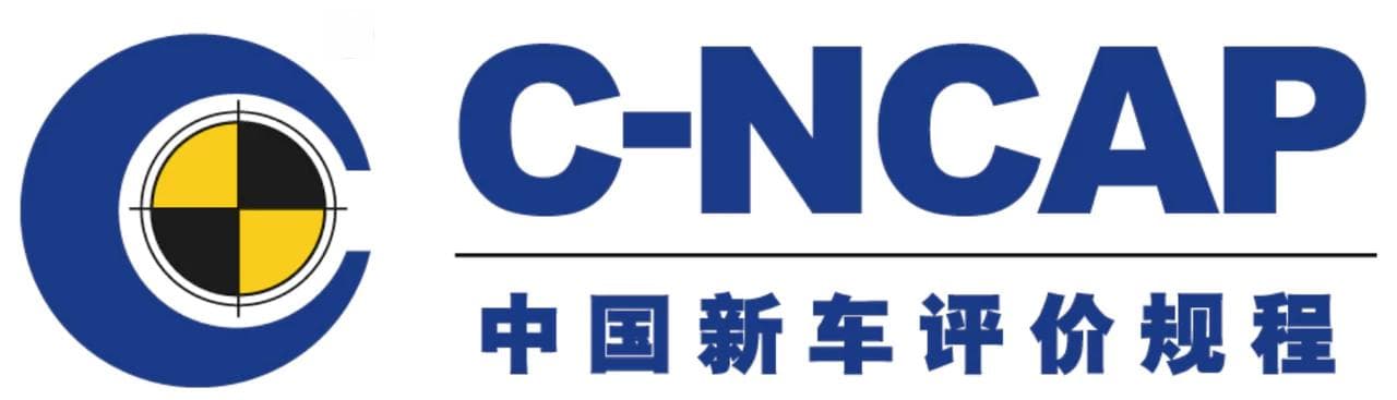 C-NCAP 评级：它们意味着什么？（中国 NCAP 解释）