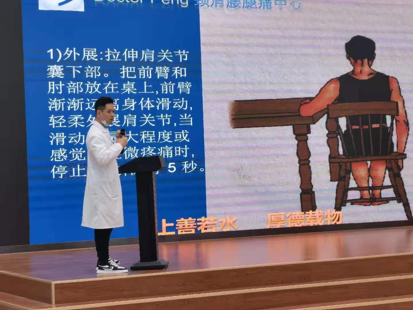 中医治疗脑血栓：4个经典方剂详解