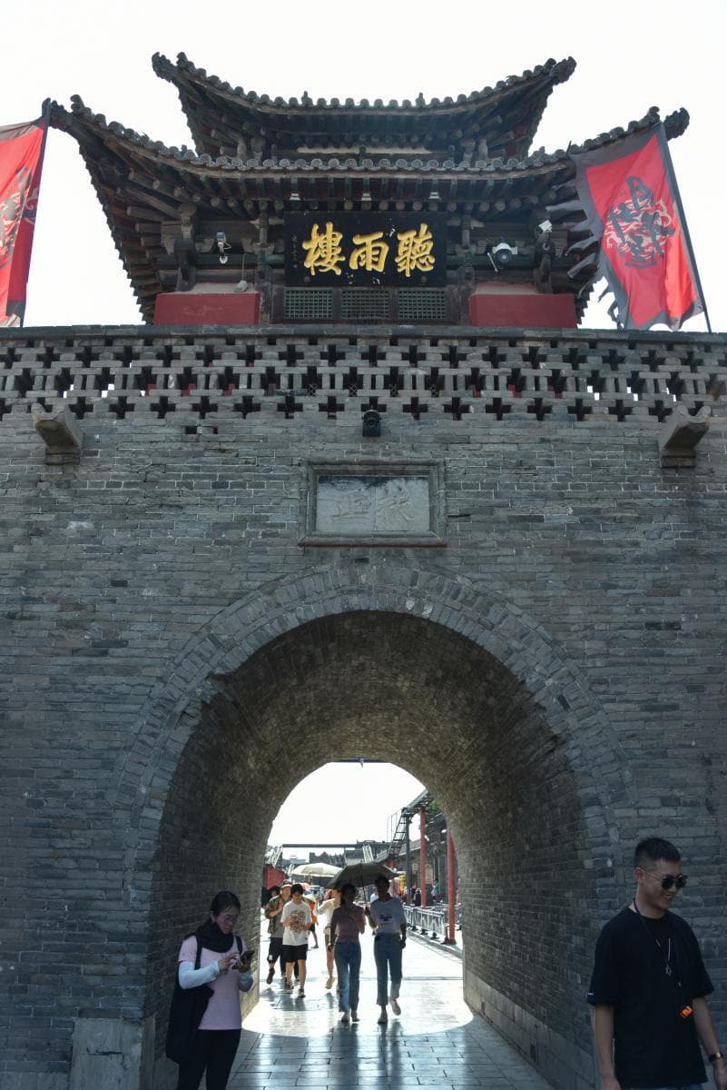 忻州古城十大小吃