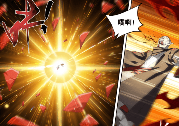 斗破苍穹：古元击败魂尧，压制虚无吞炎，萧炎vs魂元天、魂生天