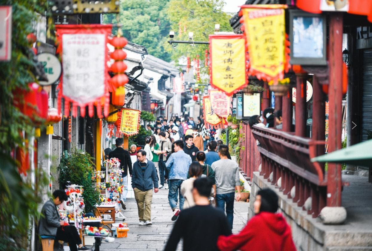 绍兴老街区焕发新活力