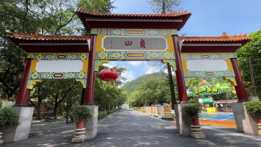 乐游肇庆丨被四会拿捏了！这个夏天，我们玩点不一样的！