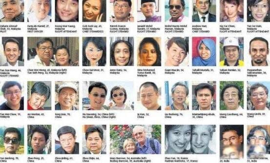 马航MH370失联事件：机上人员构成与搜救历程