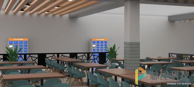 社区智慧食堂：构建便捷、健康的社区餐饮新生态