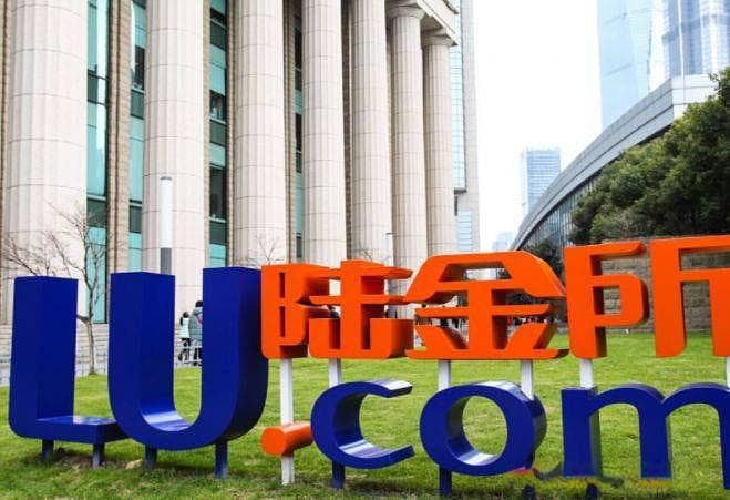 信任危机蔓延！陆金所与普华永道“决裂”，业绩难题何解？