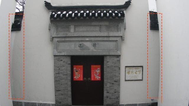 【机器视觉】畸变