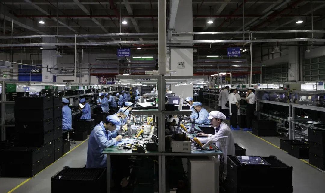 深圳打造世界级售后服务中心