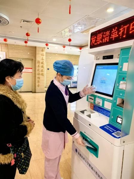 福建医大口腔医院创新服务模式，满意度全省第一