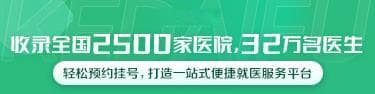 从成分到用量：阿司匹林片和布洛芬颗粒全解析