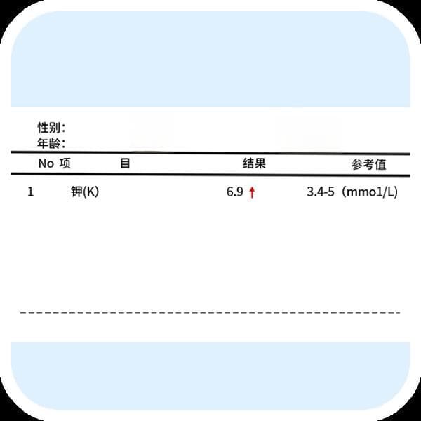 PDW偏低可能与骨髓造血功能减退有关
