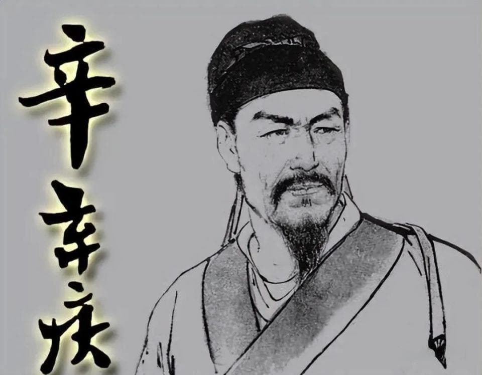 陆游辛弃疾：在低谷中绽放的文学巨匠