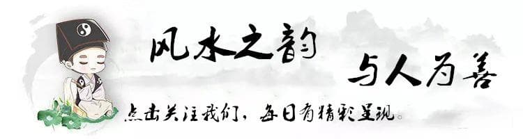 善韵缘｜“天官赐福”从何而来？为什么天官选正月十五赐福？