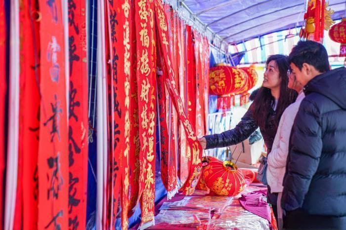 为何说春节是蕴含诗意的节日？
