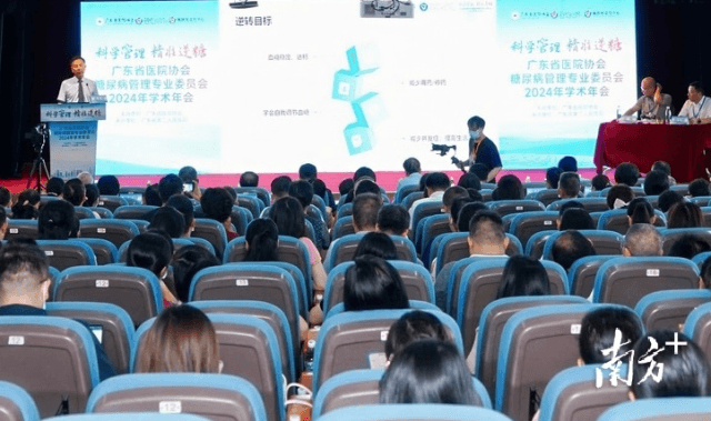 糖尿病可避免终身服药？专家：主动健康管理是关键
