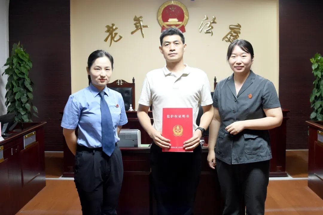 铜山法院适用国家监护制度，保障失能老人“老有所养”