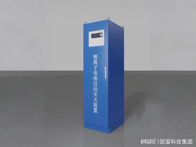 电动自行车火灾频发？这些消防措施值得借鉴