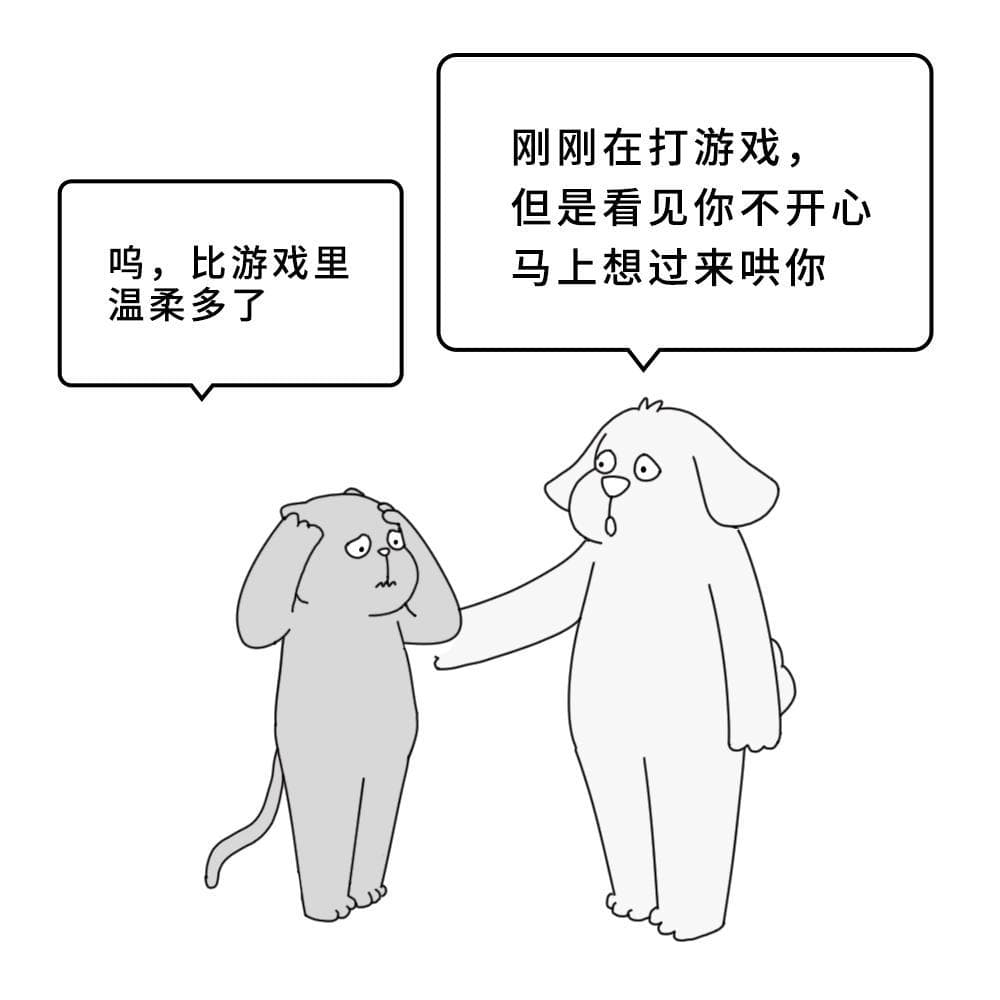 新研究：玩暴力游戏不会让人变麻木